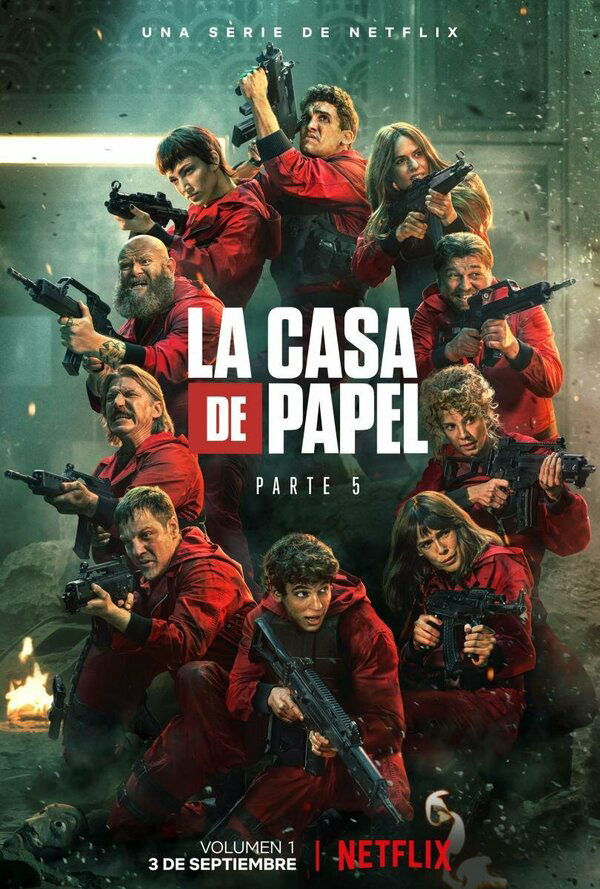Бумажный дом - постер сериала